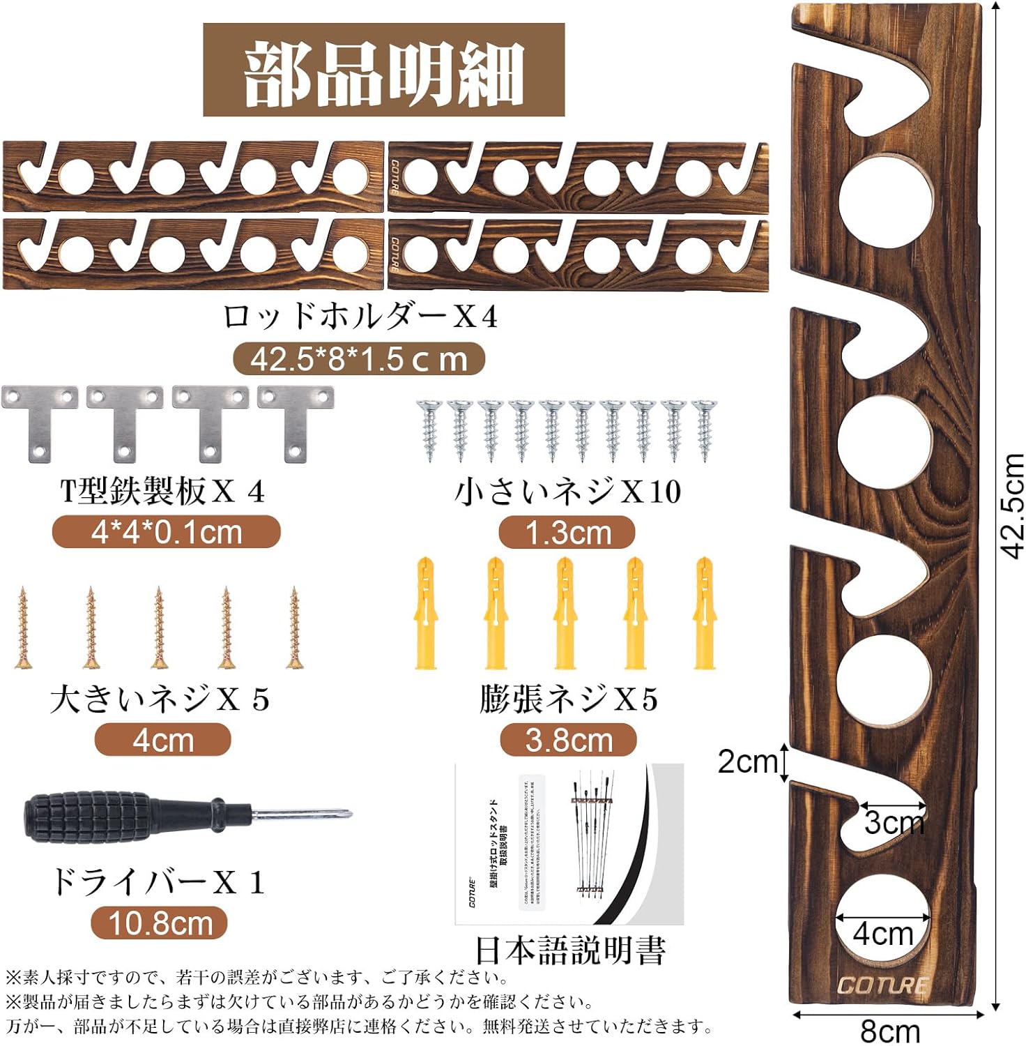 Actuador eléctrico Industrial  - Fishing Rod Telescopic reseña y precio