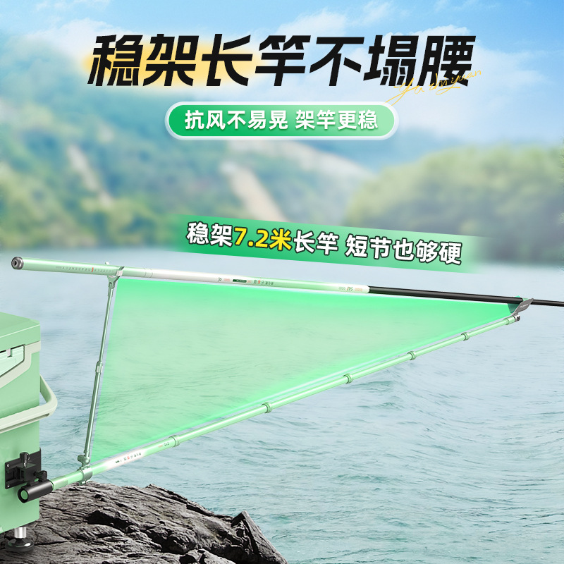 YUZHIYAUN-soporte de sección c - Fishing Rod Rack reseña y precio